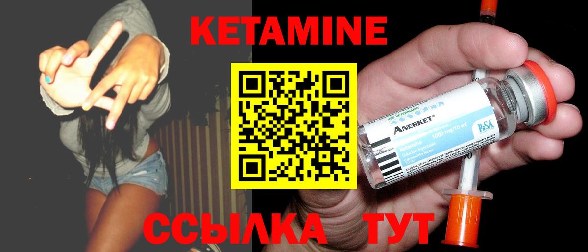 КОКАИН  Вейп ТГК  Вход с VPN  Меф  Амфетамин   МДМА  Мефедрон   Бошки Шишки  Избербаш  ГАШИШ 