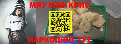 каннабис Малгобек