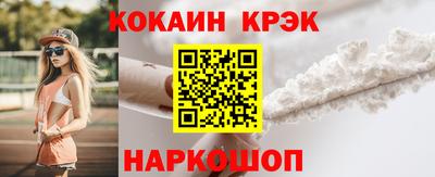 каннабис Малгобек