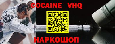 каннабис Малгобек