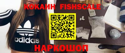 каннабис Малгобек