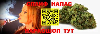 каннабис Малгобек