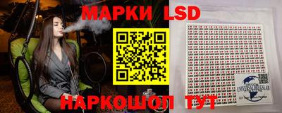 спиды Малоярославец