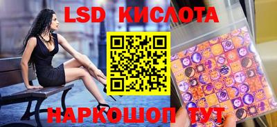 альфа пвп VHQ Мариинск