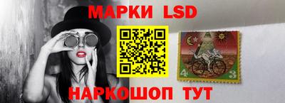 альфа пвп VHQ Мариинск