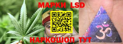 альфа пвп VHQ Мариинск