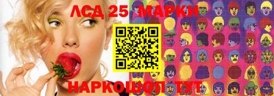 альфа пвп VHQ Мариинск