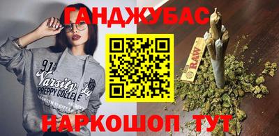спиды Малоярославец