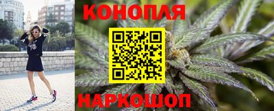 спиды Малоярославец