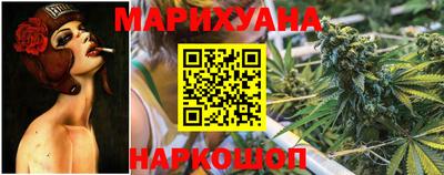 спиды Малоярославец
