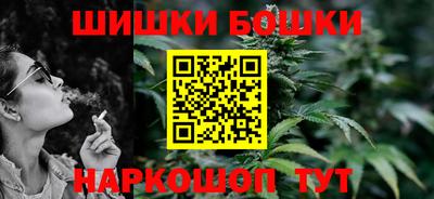 спиды Малоярославец