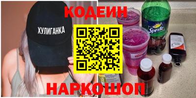 альфа пвп VHQ Мариинск