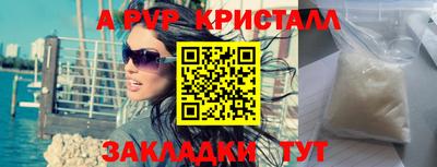 каннабис Малгобек