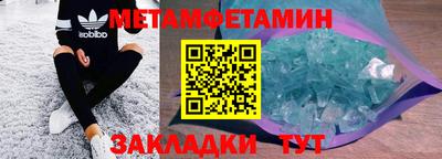 каннабис Малгобек