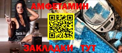 каннабис Малгобек