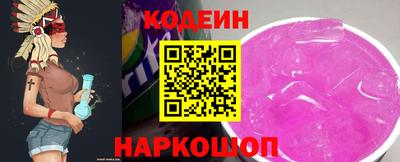 спиды Малоярославец
