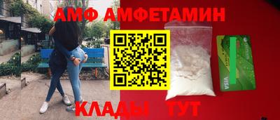 каннабис Малгобек