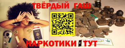 альфа пвп VHQ Мариинск