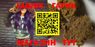 спиды Малоярославец