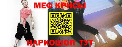 каннабис Малгобек
