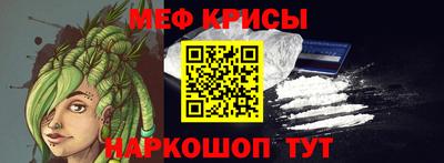 каннабис Малгобек