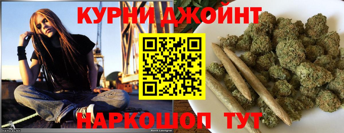 Конопля планчик  Вход с VPN  МАРИХУАНА VHQ  Избербаш 